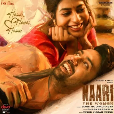 Hawai Hawai Hawai Song By Hawai Hawai Hawai Poster