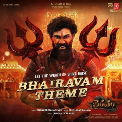 Bhairavam Theme Song By Bhairavam Theme Poster