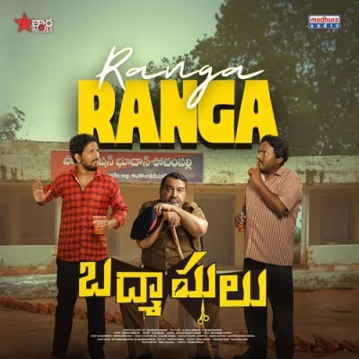 Ranga Ranga Song By Ranga Ranga Poster