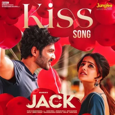 Kiss Song Song By Kiss Song Poster