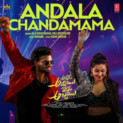 Andala Chandamama Song By Andala Chandamama Poster