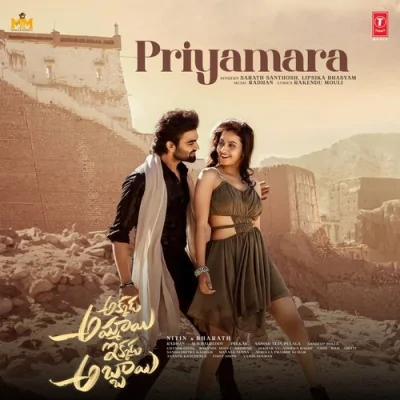 Priyamara Song By Priyamara Poster