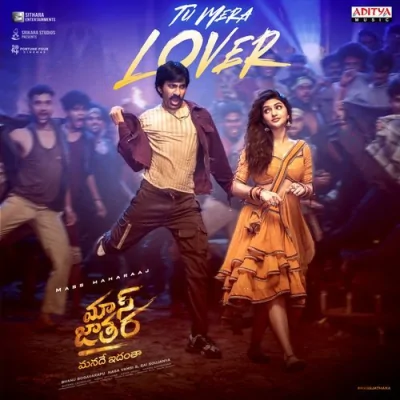 Tu Mera Lover Song By Tu Mera Lover Poster