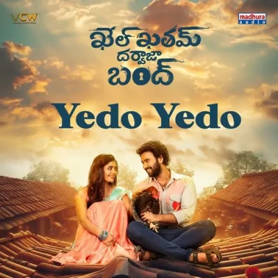 Yedo Yedo Song By Yedo Yedo Poster
