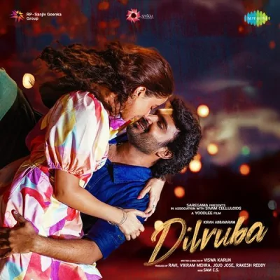 Kanna Nee Song By Kanna Nee Poster