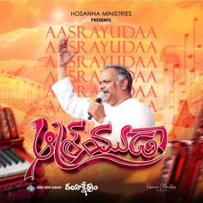 Aasrayudaa Song By Aasrayudaa Poster