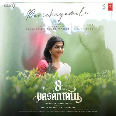 Parichayamila Song By Parichayamila Poster