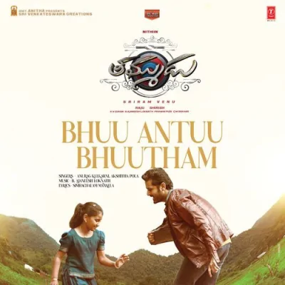 Bhuu Antuu Bhuutham Song By Bhuu Antuu Bhuutham Poster
