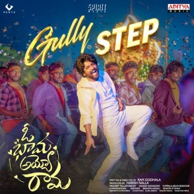 Gully Step Song By Gully Step Poster