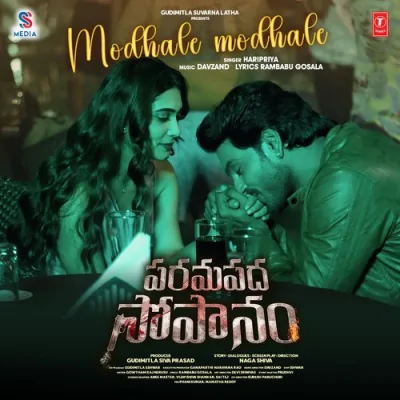 Modhale Modhale Song By Modhale Modhale Poster