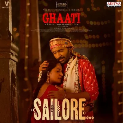 Sailore Song By Sailore Poster