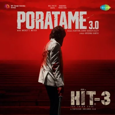 Poratame 30 Song By Poratame 30 Poster