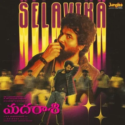 Selavika Song By Selavika Poster