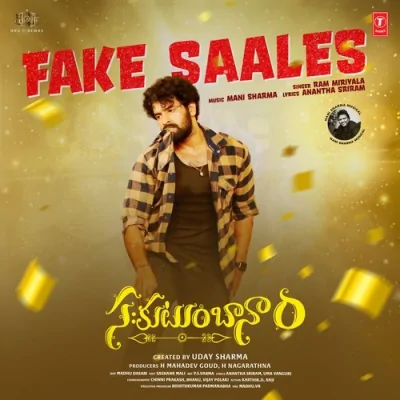 Fake Saales Song By Fake Saales Poster