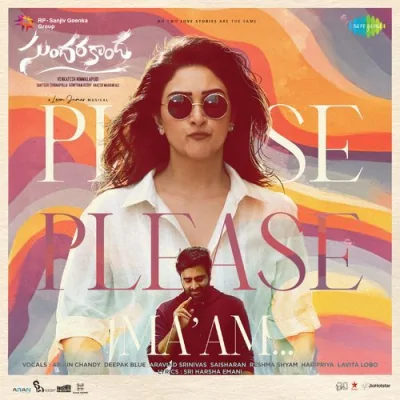 Please Please Maam Song By Please Please Maam Poster