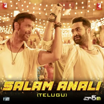 Salam Anali Song By Salam Anali Poster