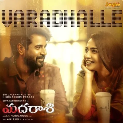 Varadhalle Telugu Song By Varadhalle Telugu Poster