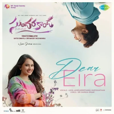 Dear Eira Song By Dear Eira Poster