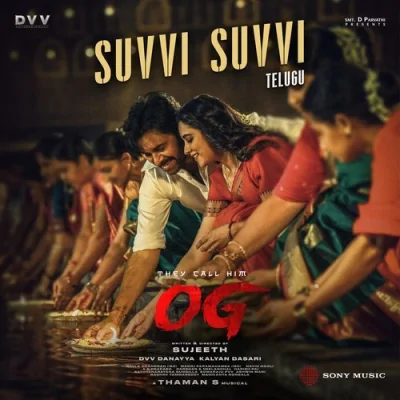 Suvvi Suvvi Telugu Song By Suvvi Suvvi Telugu Poster