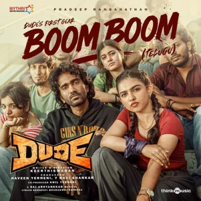 Boom Boom Telugu Song By Boom Boom Telugu Poster