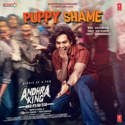 Puppy Shame Song By Puppy Shame Poster