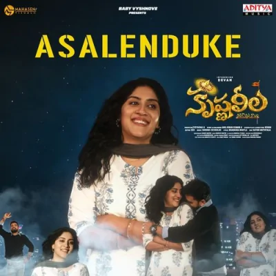 Asalenduke Song By Asalenduke Poster