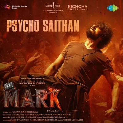 Psycho Saithan Song By Psycho Saithan Poster