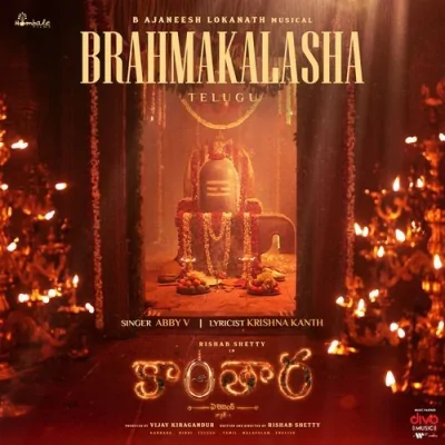 Brahmakalasha Song By Brahmakalasha Poster