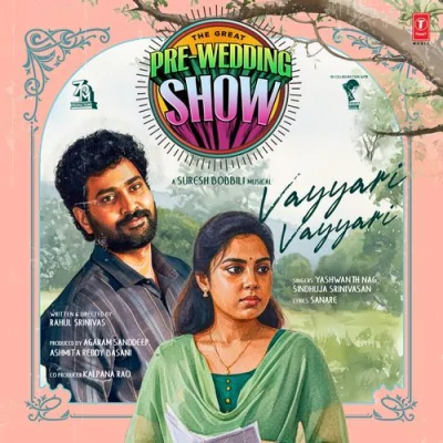 Vayyari Vayyari Song By Vayyari Vayyari Poster