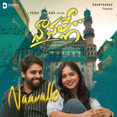 Naavalle Song By Naavalle Poster