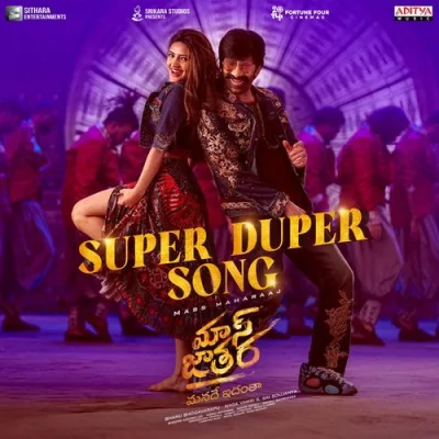 Super Duper Song Song By Super Duper Song Poster