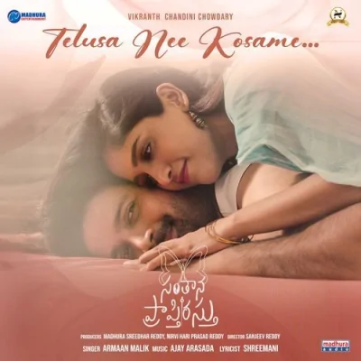 Telusa Nee Kosame... Song By Telusa Nee Kosame... Poster