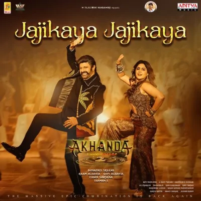 Jajikaya Jajikaya Song By Jajikaya Jajikaya Poster