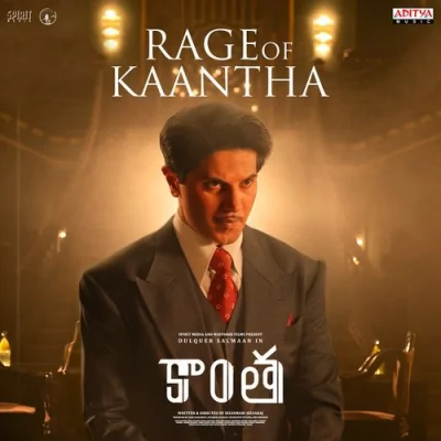 Rage Of Kaantha Song By Rage Of Kaantha Poster