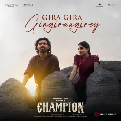 Gira Gira Gingiraagirey Song By Gira Gira Gingiraagirey Poster