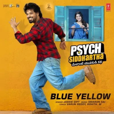 Blue Yellow Song By Blue Yellow Poster