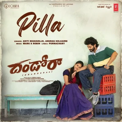 Pilla Song By Pilla Poster