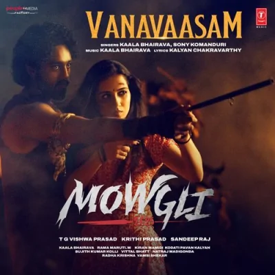 Vanavaasam Song By Vanavaasam Poster