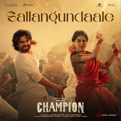Sallangundaale Song By Sallangundaale Poster
