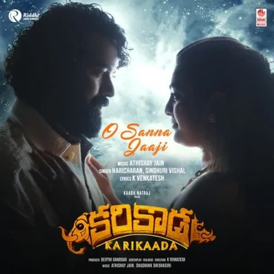 O Sanna Jaaji Song By O Sanna Jaaji Poster
