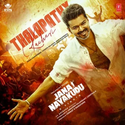 Thalapathy Kacheri Song By Thalapathy Kacheri Poster