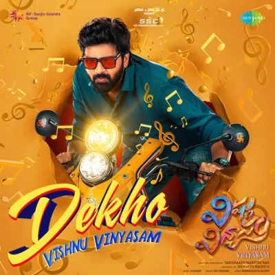 Dekho Vishnu Vinyasam Song By Dekho Vishnu Vinyasam Poster
