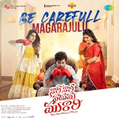 Be Carefull Magarajulu Song By Be Carefull Magarajulu Poster
