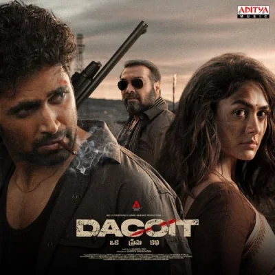 Dacoit Kannepettaro Mix Song By Dacoit Kannepettaro Mix Poster