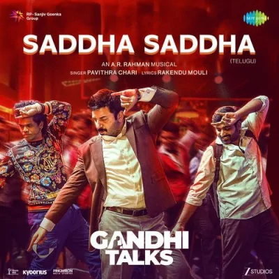 Saddha Saddha (Telugu) Song By Saddha Saddha (Telugu) Poster