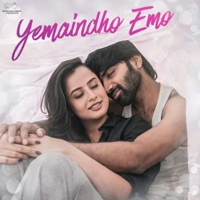 Yemaindho Emo Song By Yemaindho Emo Poster