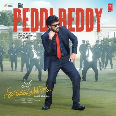 Peddi Reddy Song By Peddi Reddy Poster