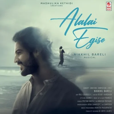 Alalai Egise Song By Alalai Egise Poster