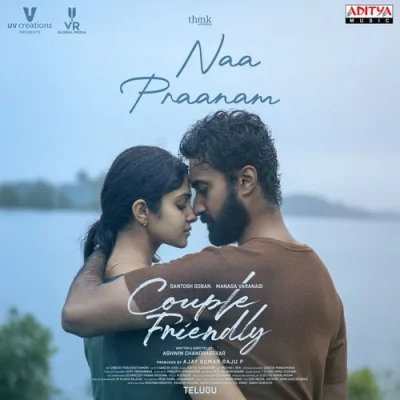Naa Praanam Song By Naa Praanam Poster