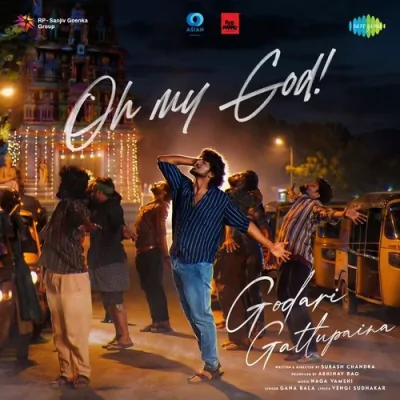 Oh My God Song By Oh My God Poster
